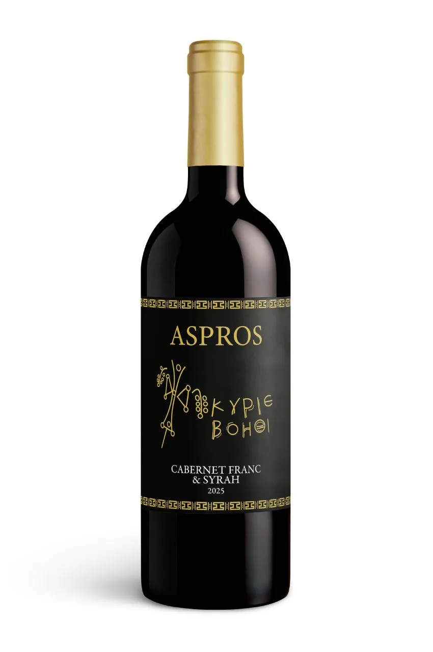 ASPROS Cabernet Franc & Syrah 2025
