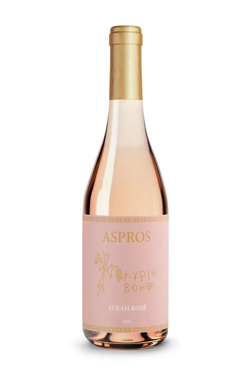 ASPROS Syrah Rosé 2025