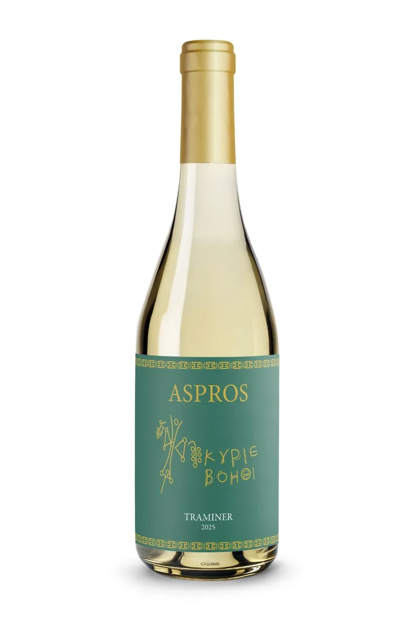 ASPROS Traminer 2025